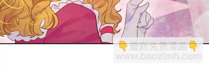 第119话 是爱情吗？51