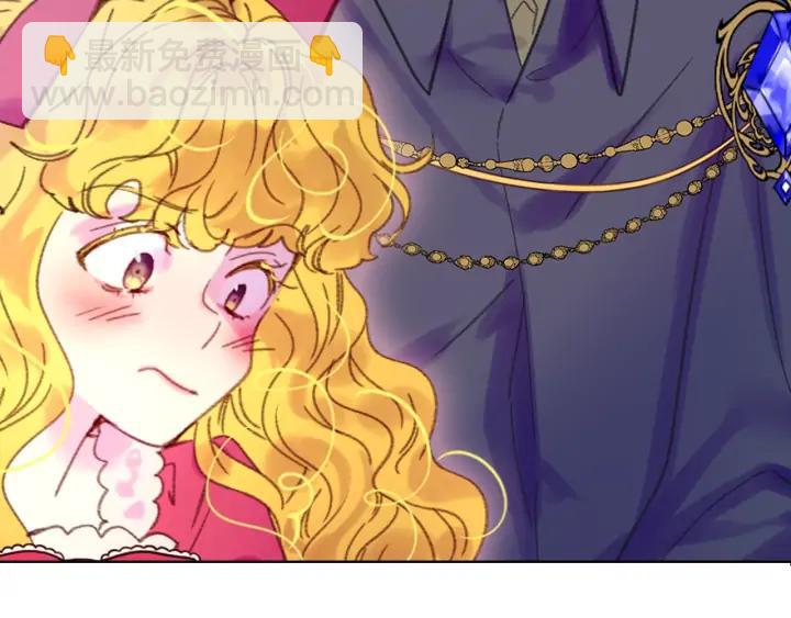 第119话 是爱情吗？55