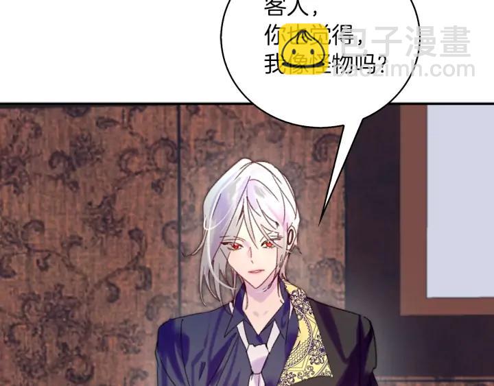 第119话 是爱情吗？60