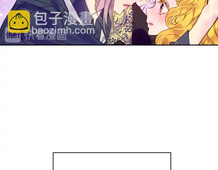 第119话 是爱情吗？63