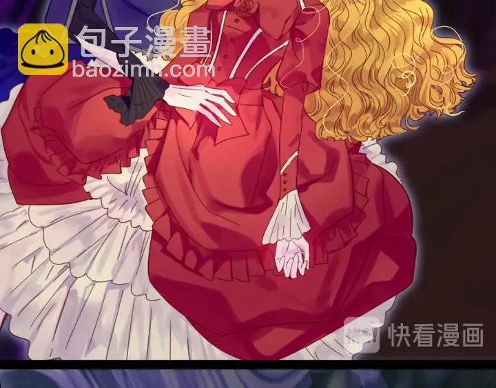 第119话 是爱情吗？77
