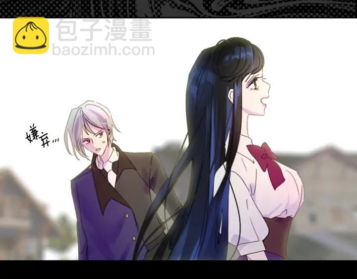 第119话 是爱情吗？8