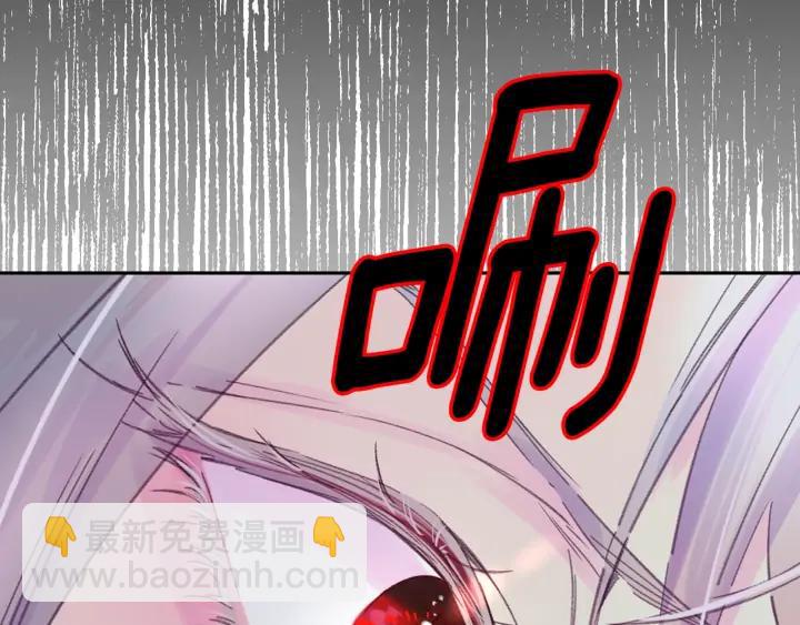 第119话 是爱情吗？82