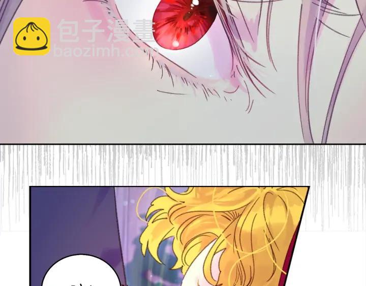第119话 是爱情吗？83