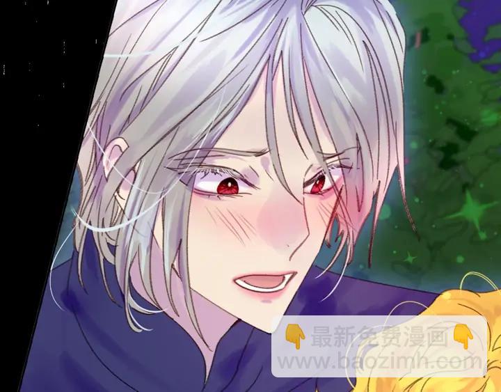 第119话 是爱情吗？86