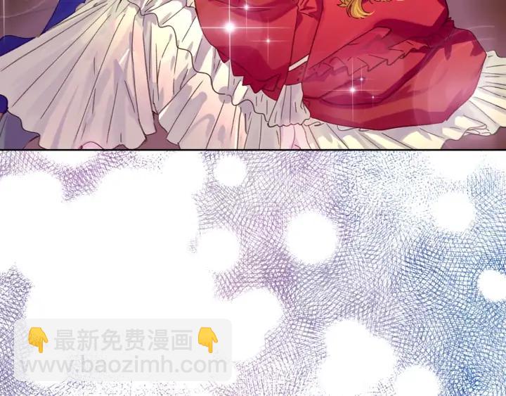 第119话 是爱情吗？91