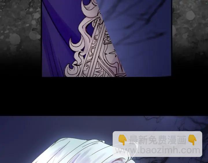第119话 是爱情吗？97