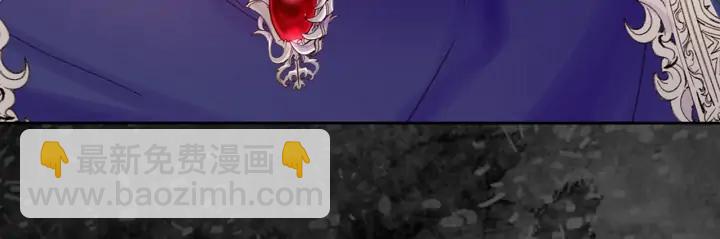 第119话 是爱情吗？99