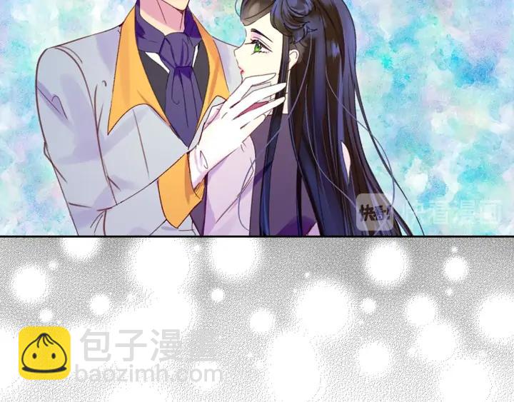 第122话 女版海王25