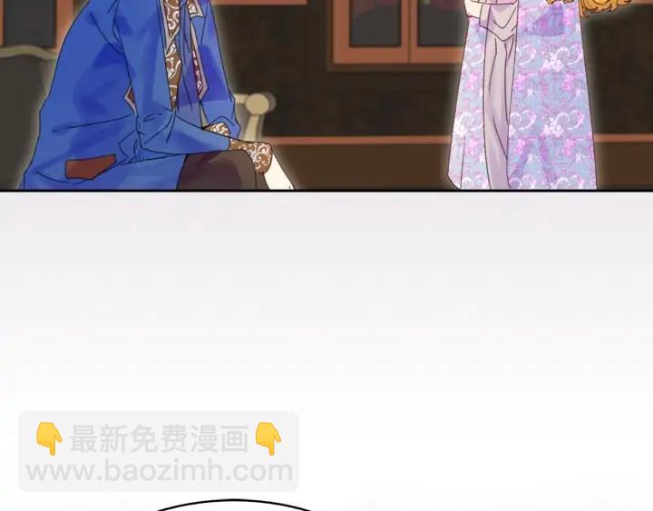 第122话 女版海王55