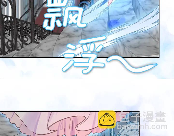 第125话 戒指21