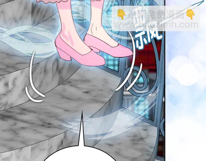 第125话 戒指22
