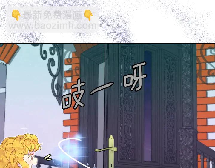 第125话 戒指46