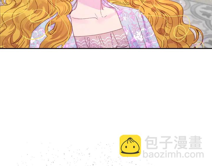 第125话 戒指72