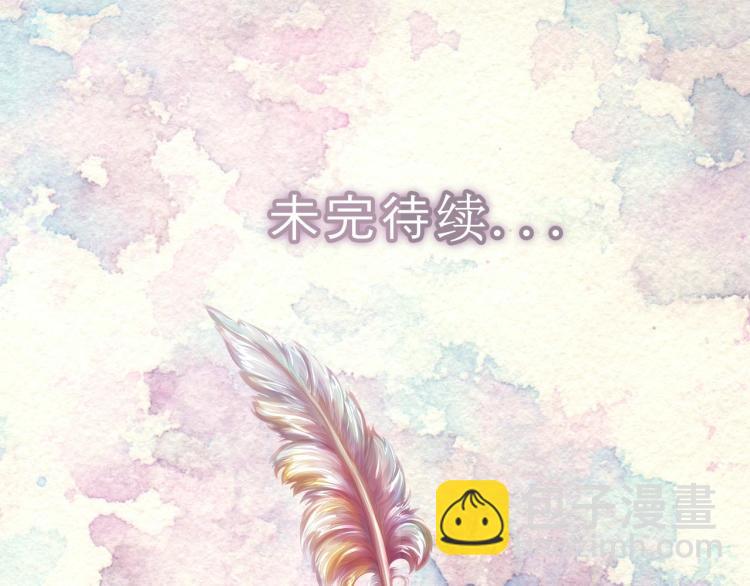第137话 婚礼114