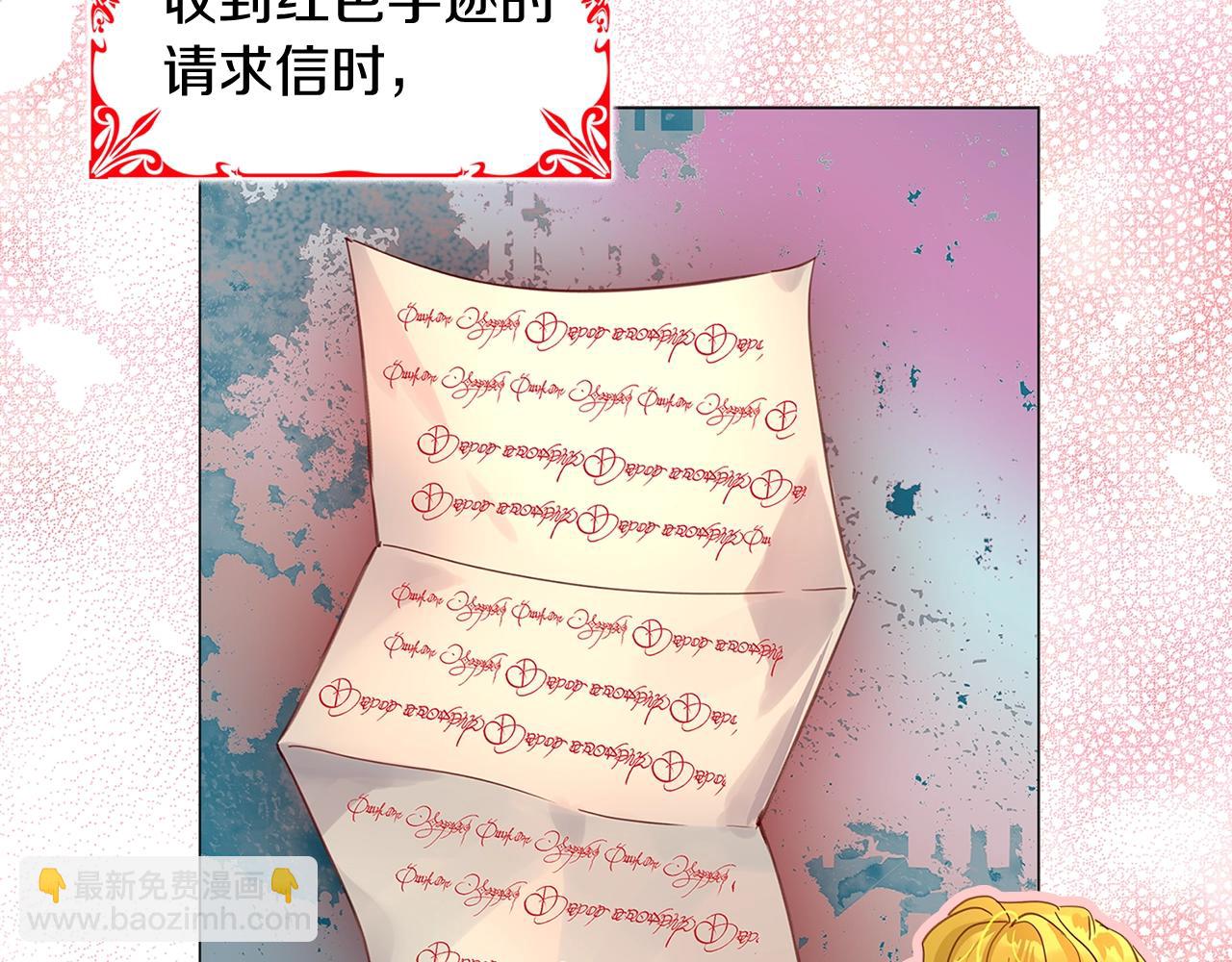 番外12 贾尼斯的老套路654