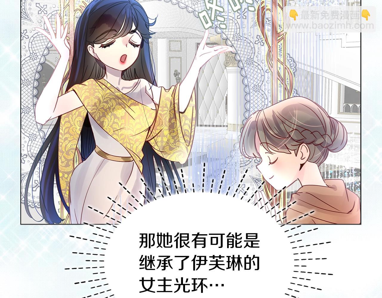番外14 贾尼斯的老套路810