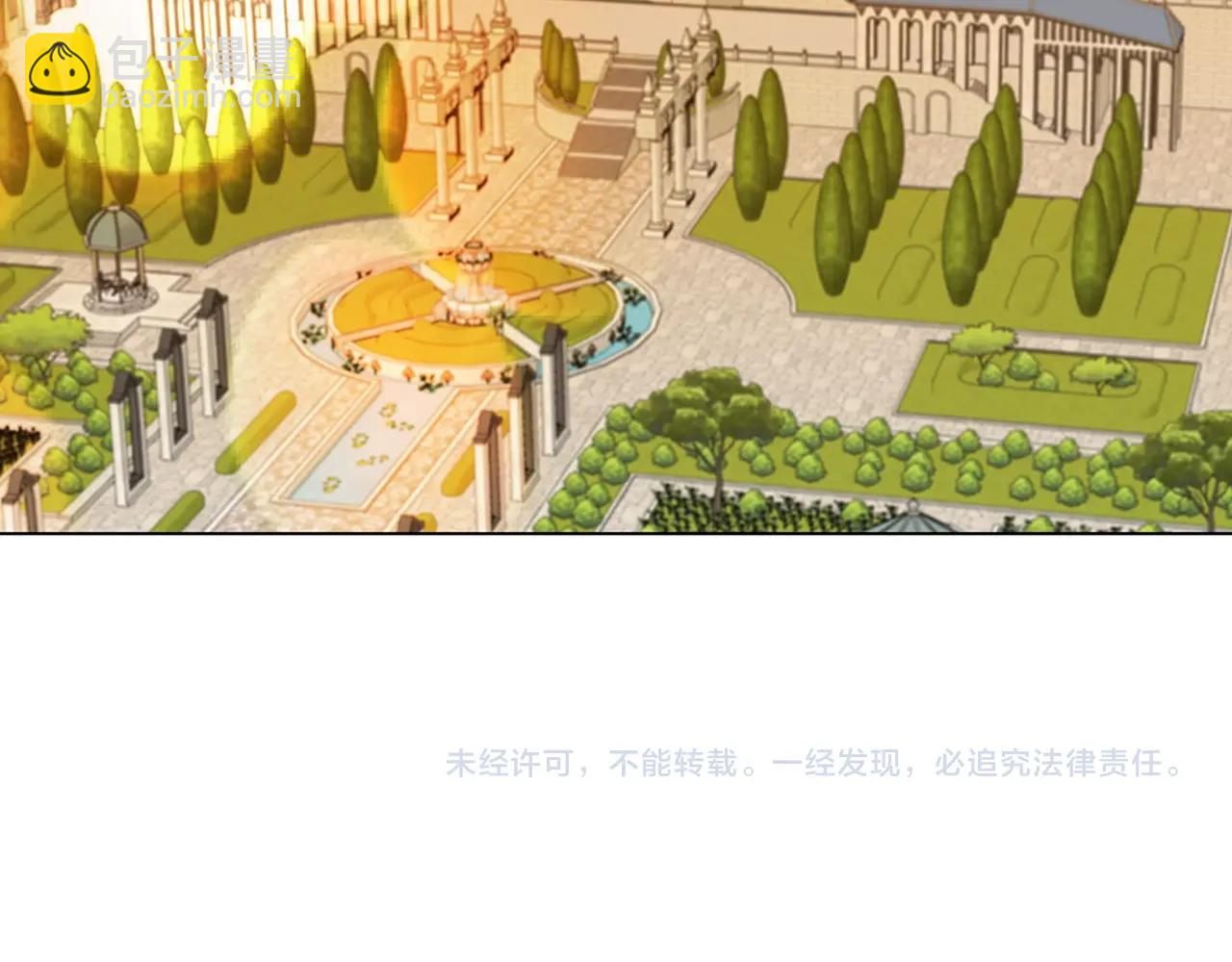 番外14 贾尼斯的老套路8138