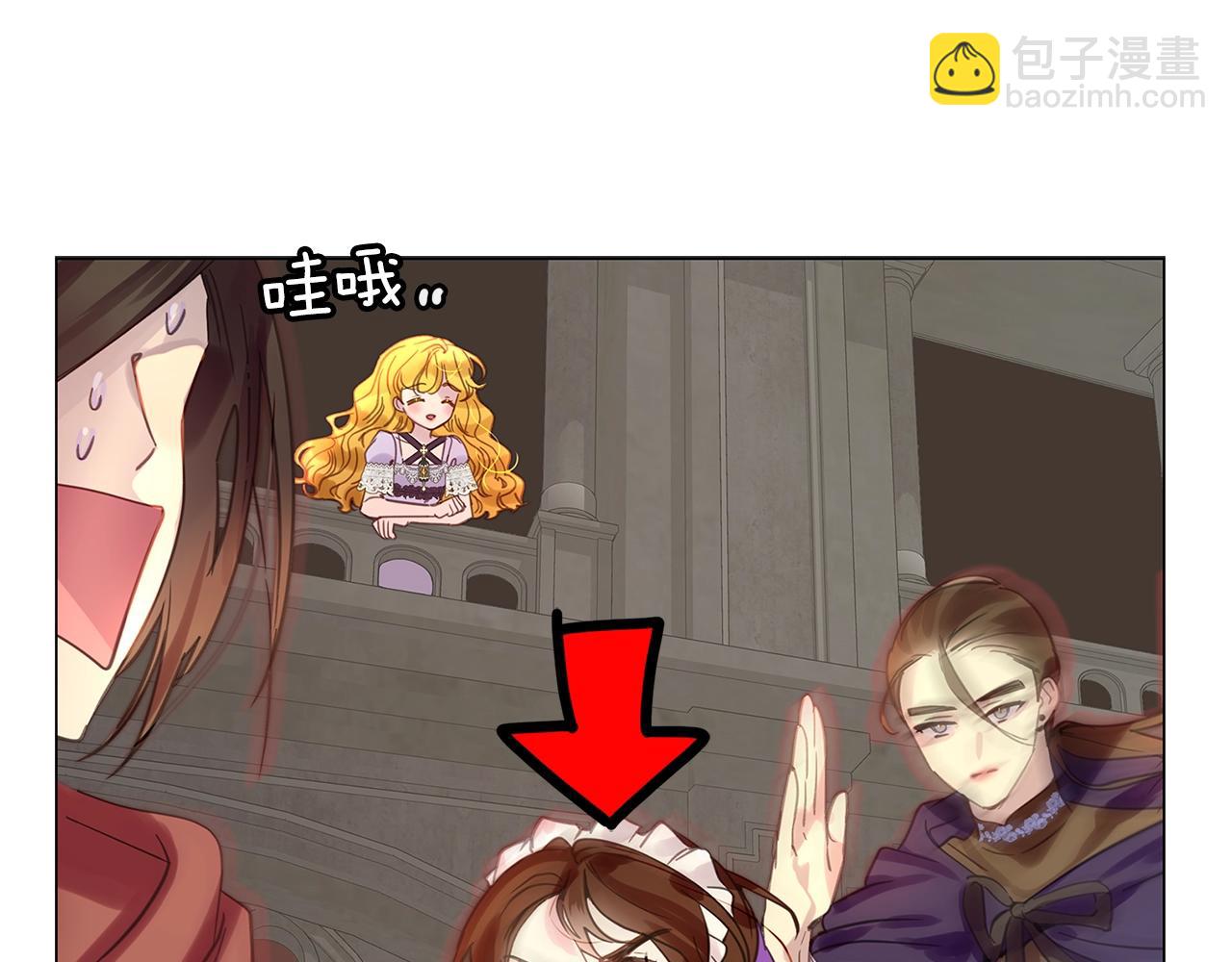 番外24 小歪恋爱操作团127