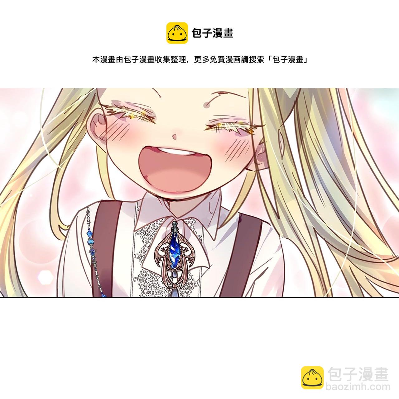 番外29 几年后的故事228