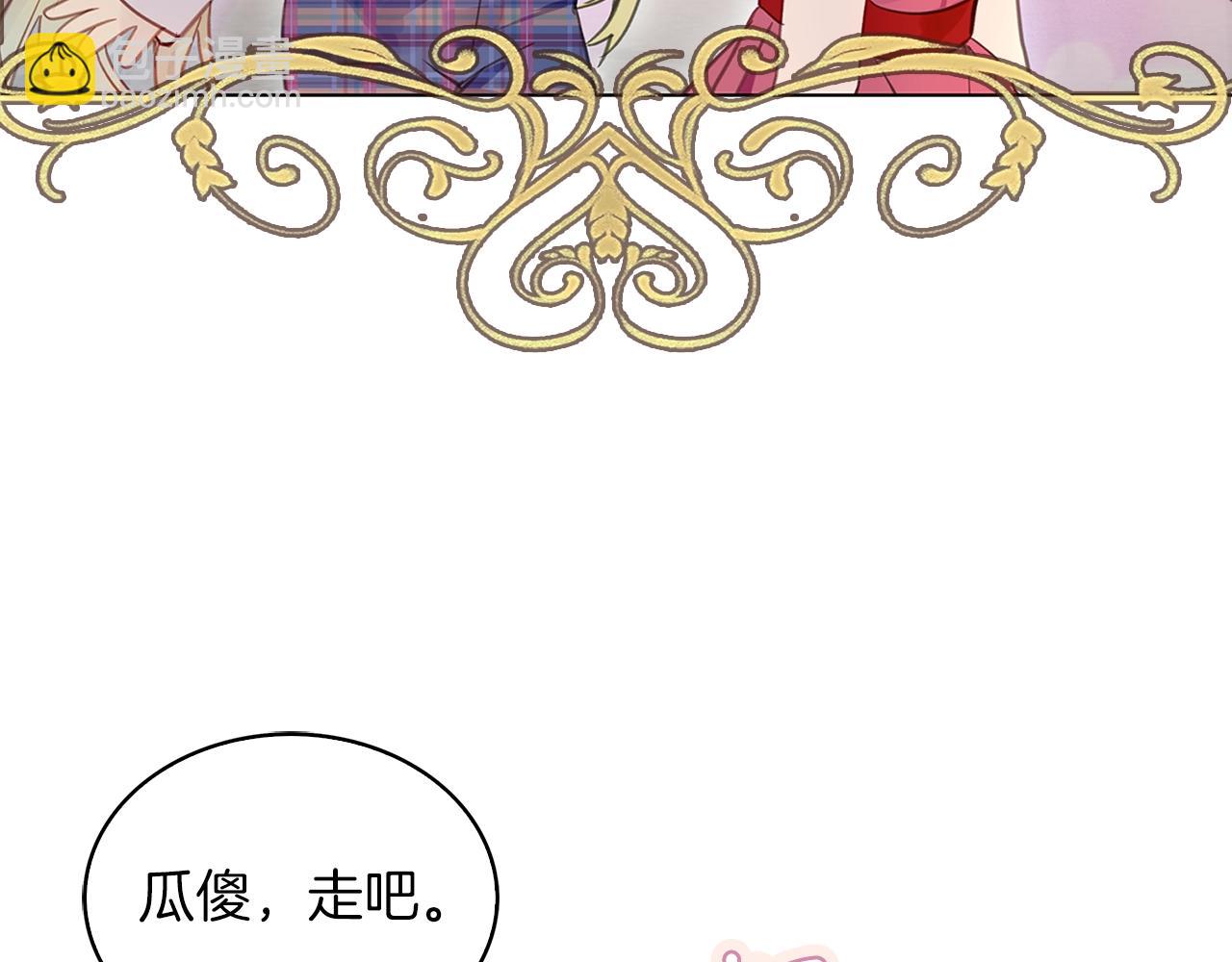 番外29 几年后的故事234