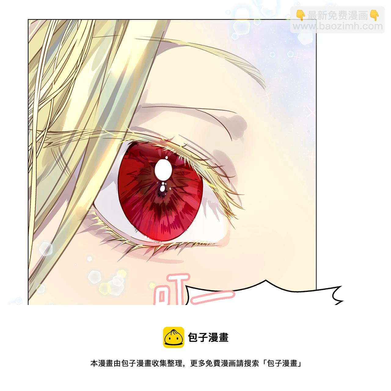 番外29 几年后的故事28