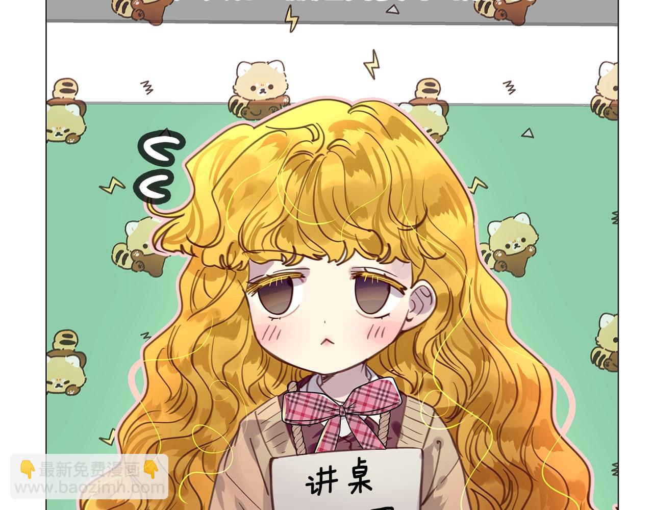 番外32 网络小说之花210