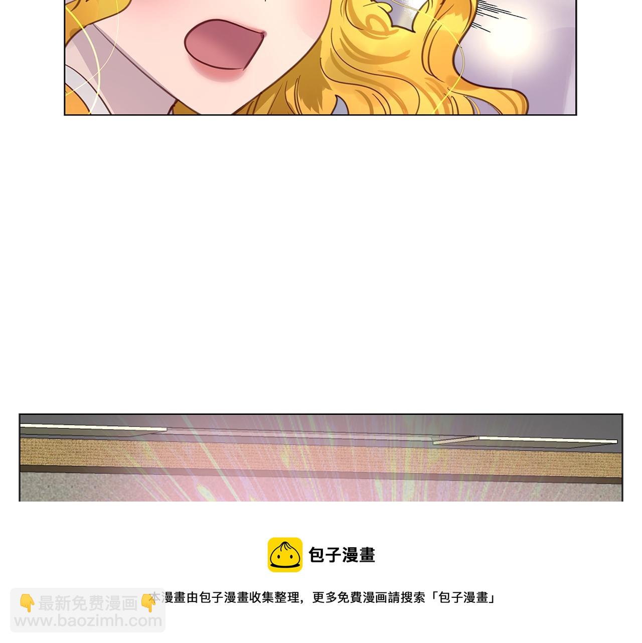 番外32 网络小说之花2124