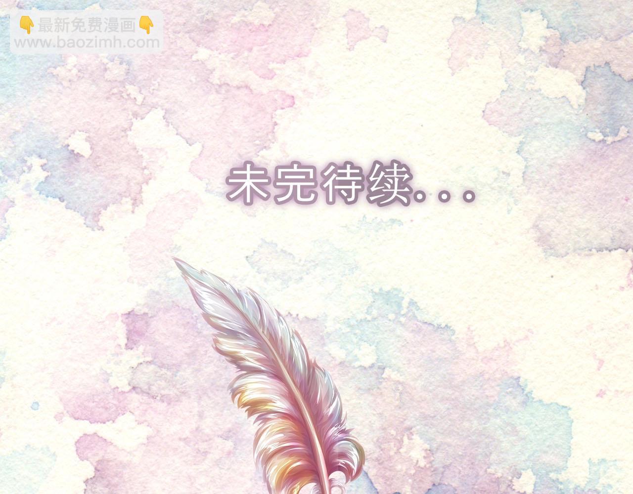 番外32 网络小说之花2135
