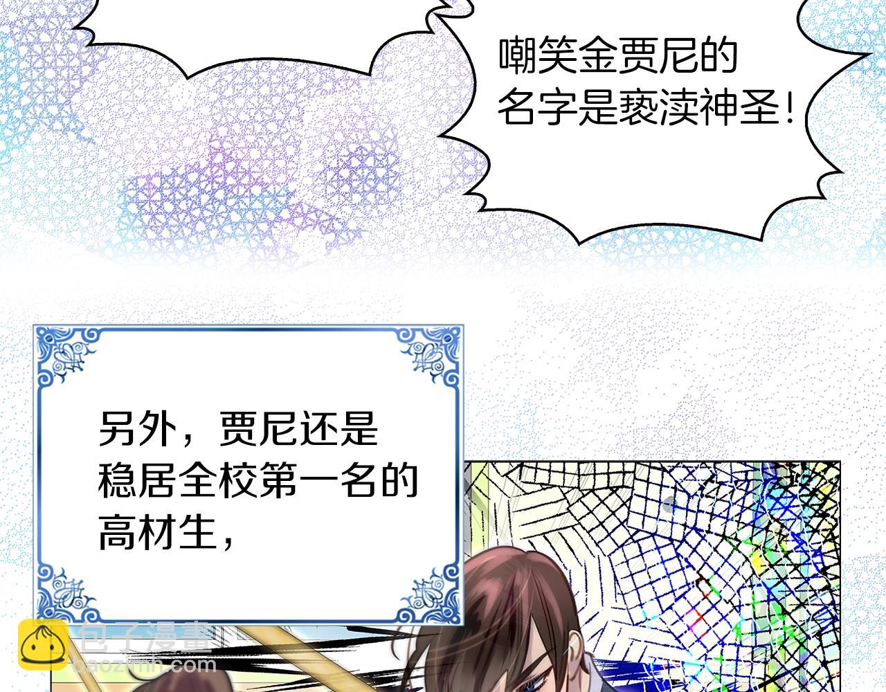 番外32 网络小说之花234