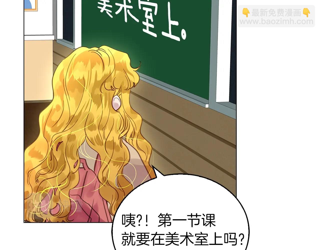 番外32 网络小说之花275