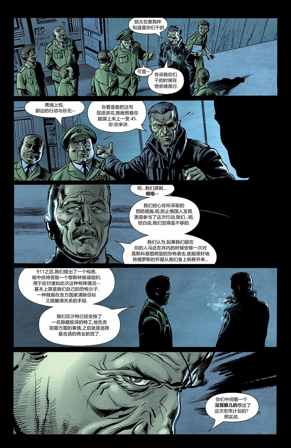 第17卷13