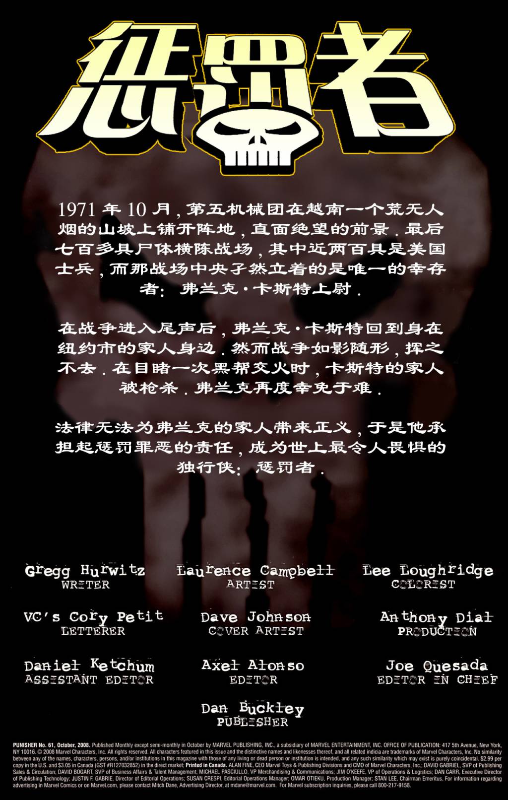 第63卷1