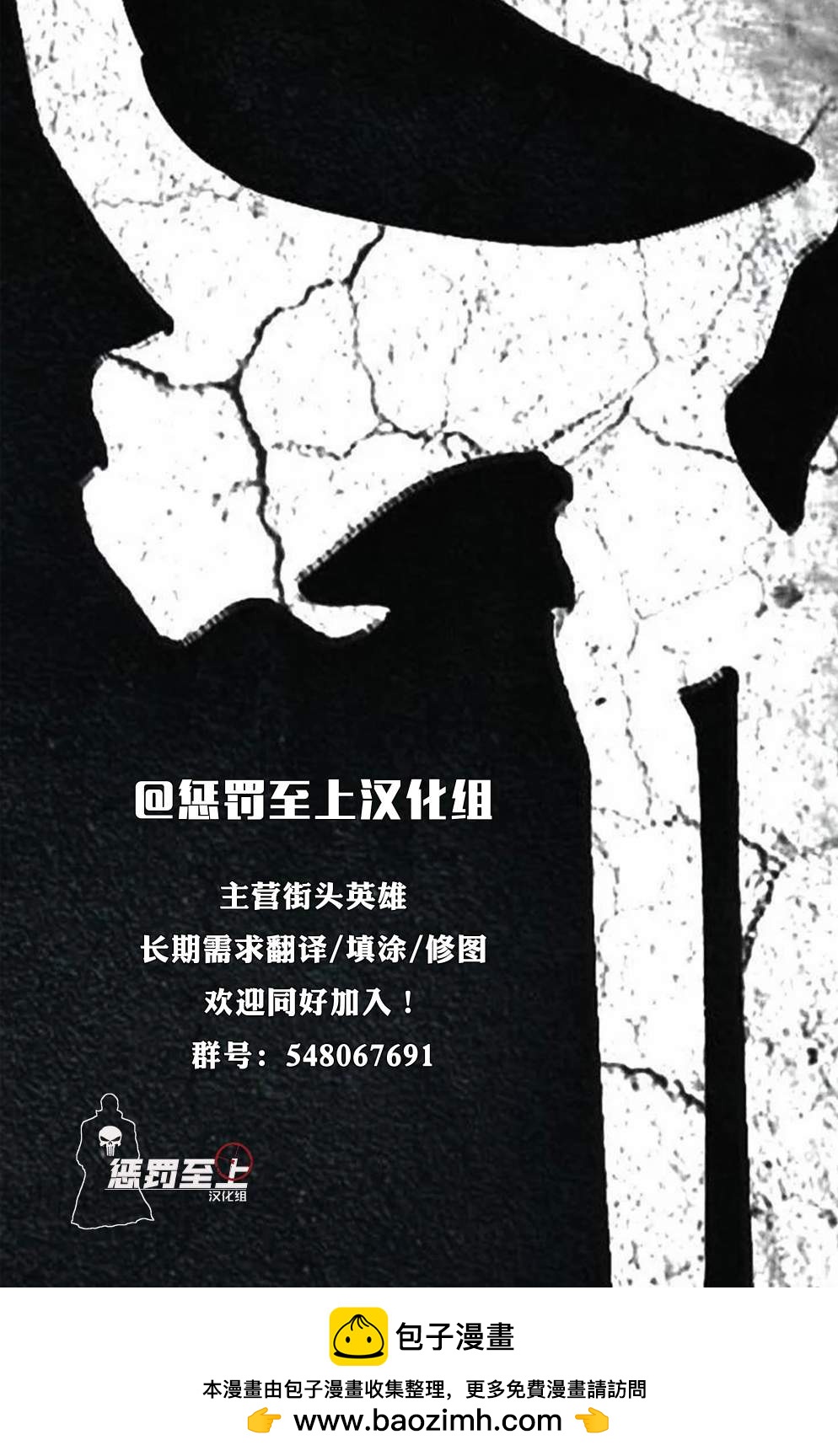 第42卷23
