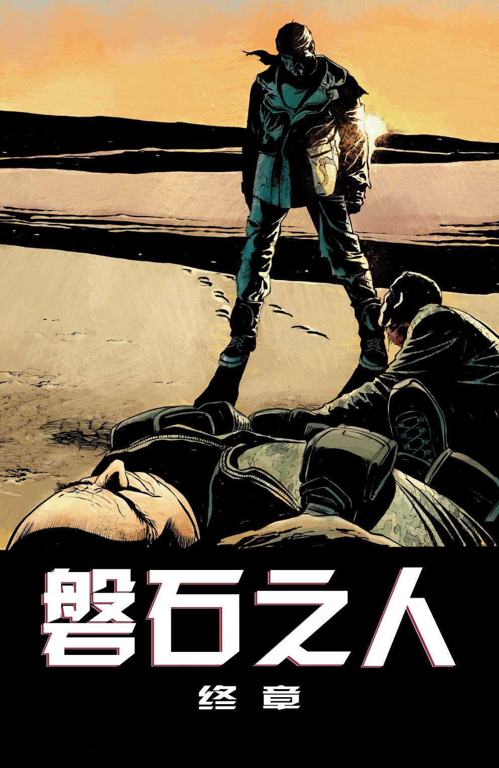 第42卷3
