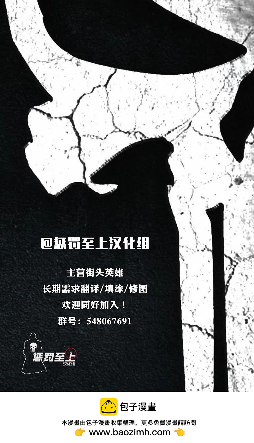 第43卷23