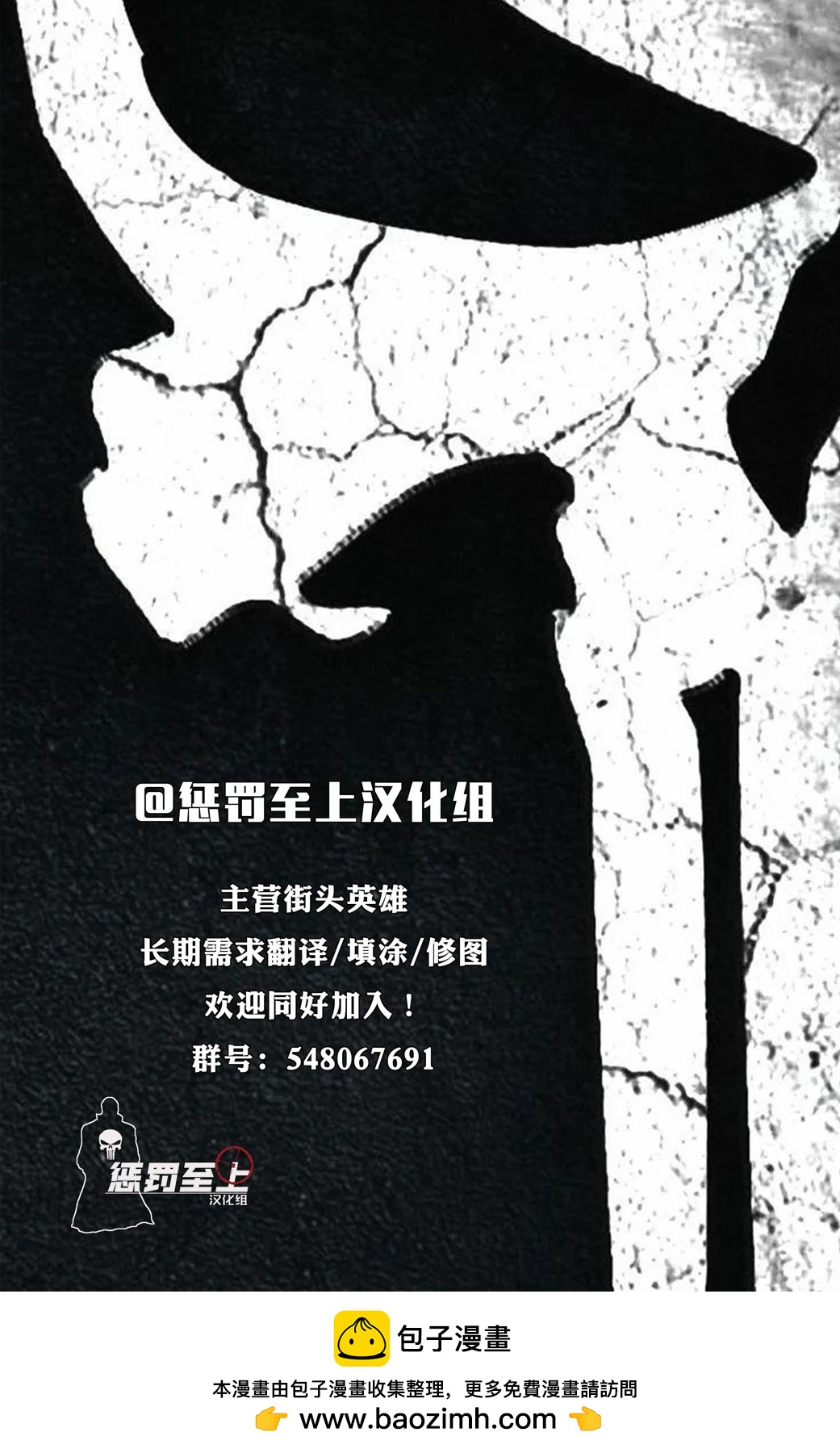 第45卷24
