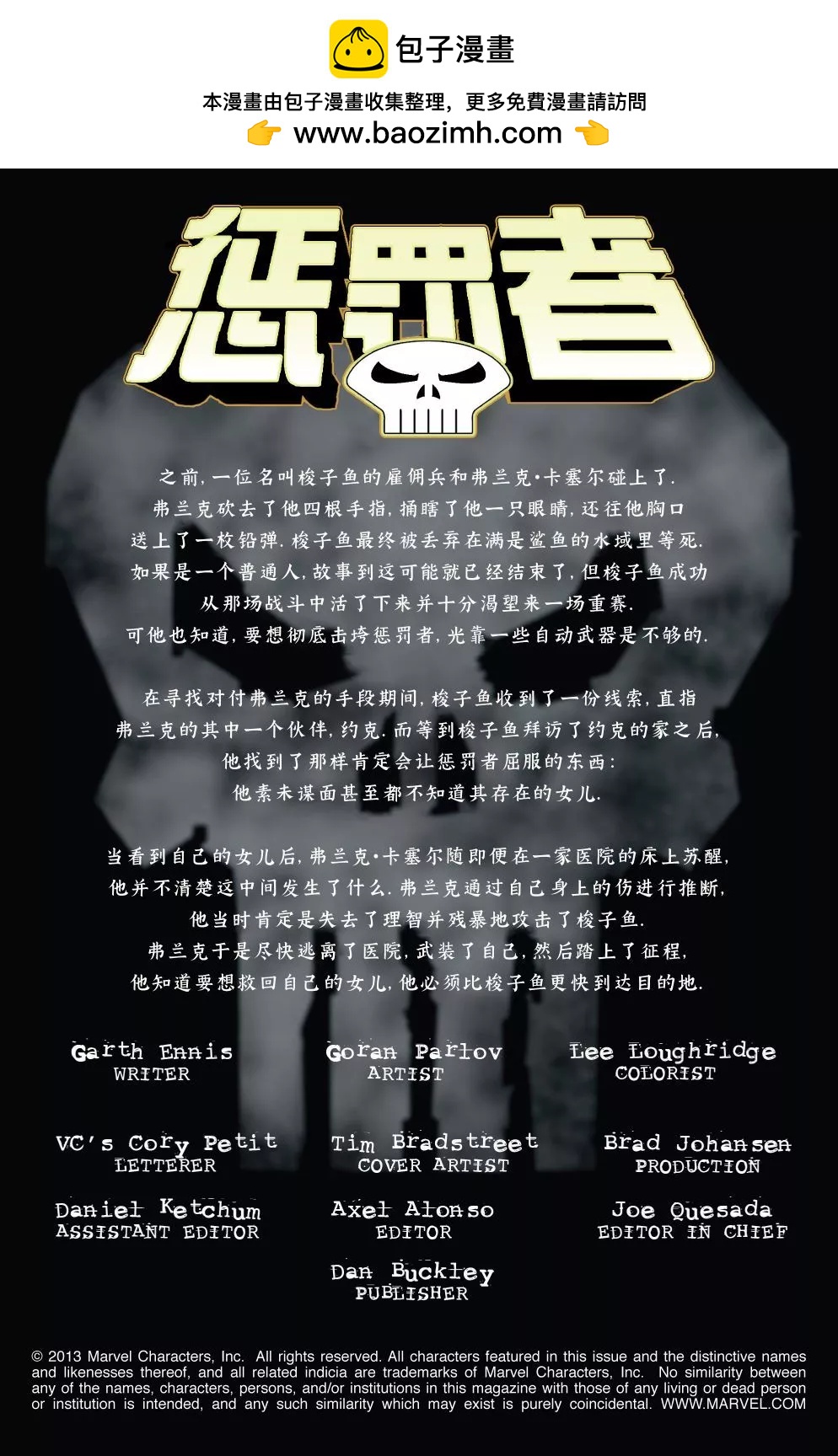 第52卷1