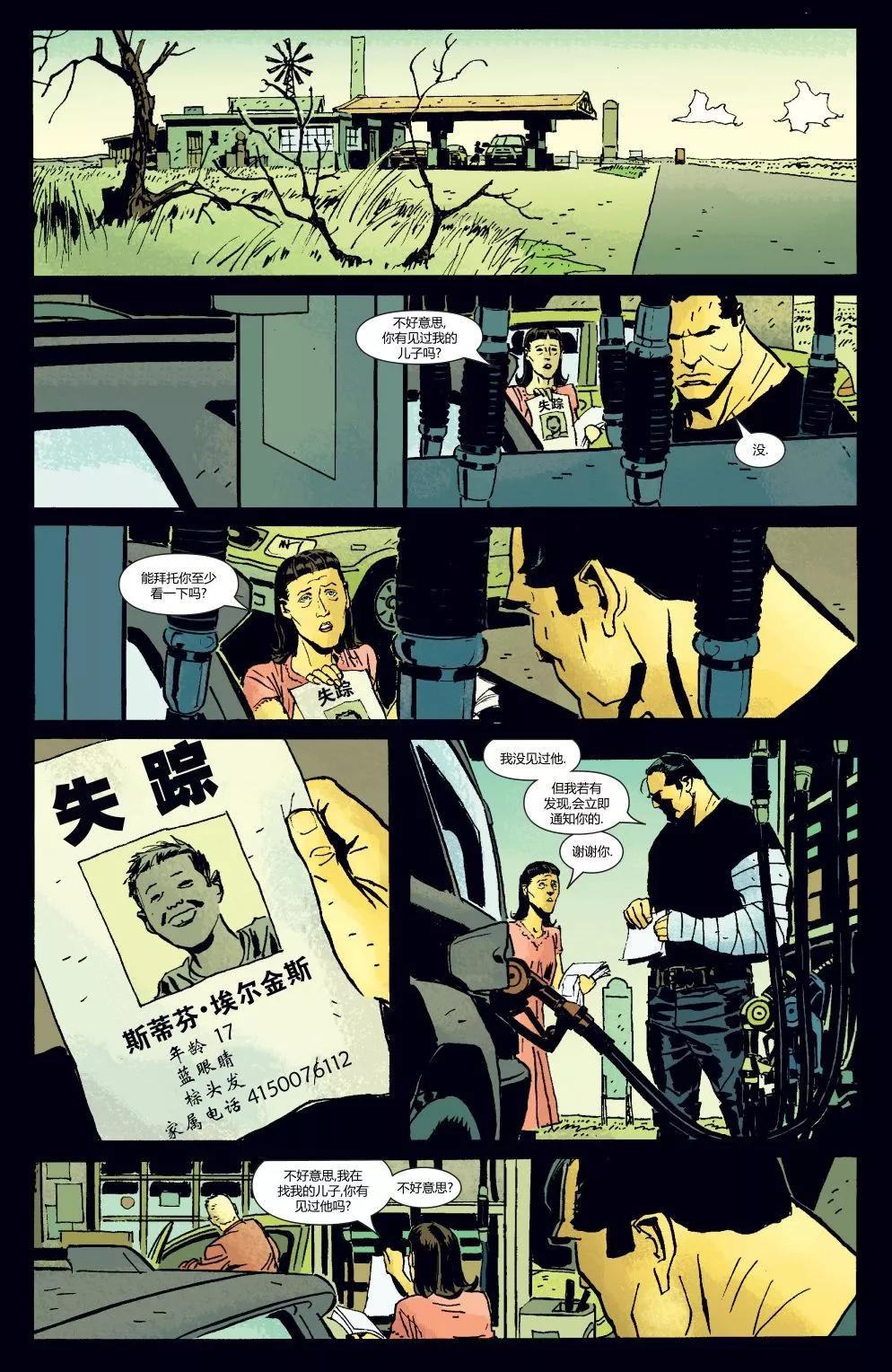第52卷2