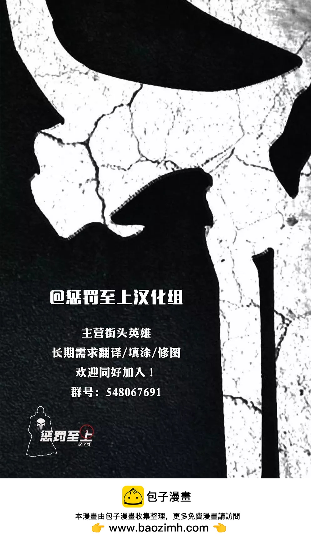 第52卷24