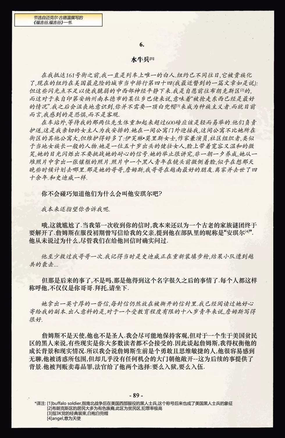 第57卷10