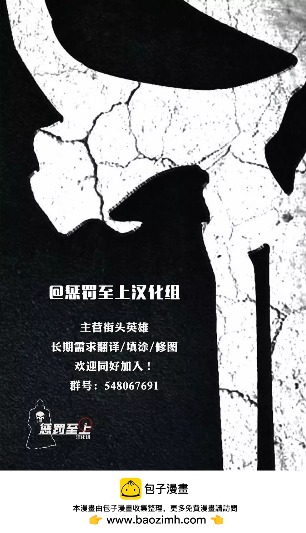第57卷24