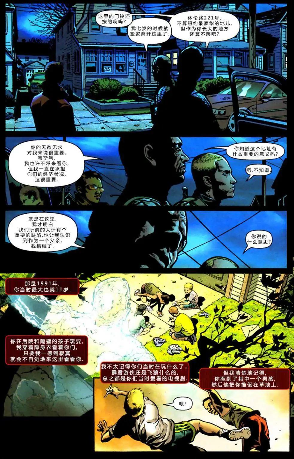 第06卷11