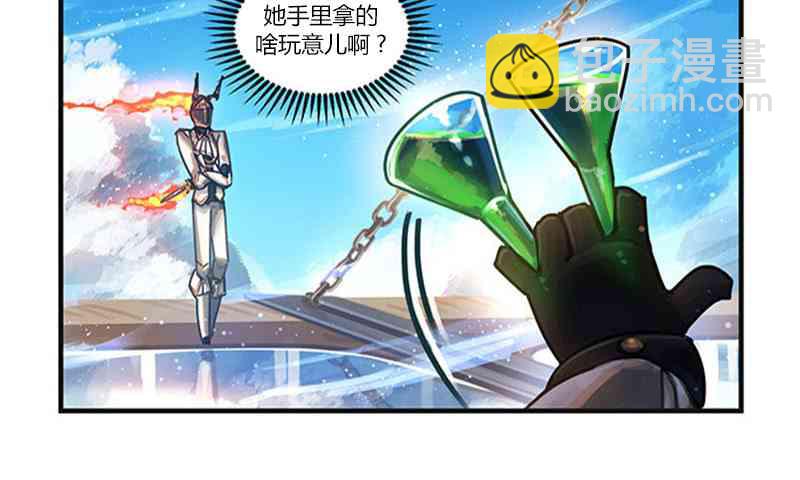 5话2