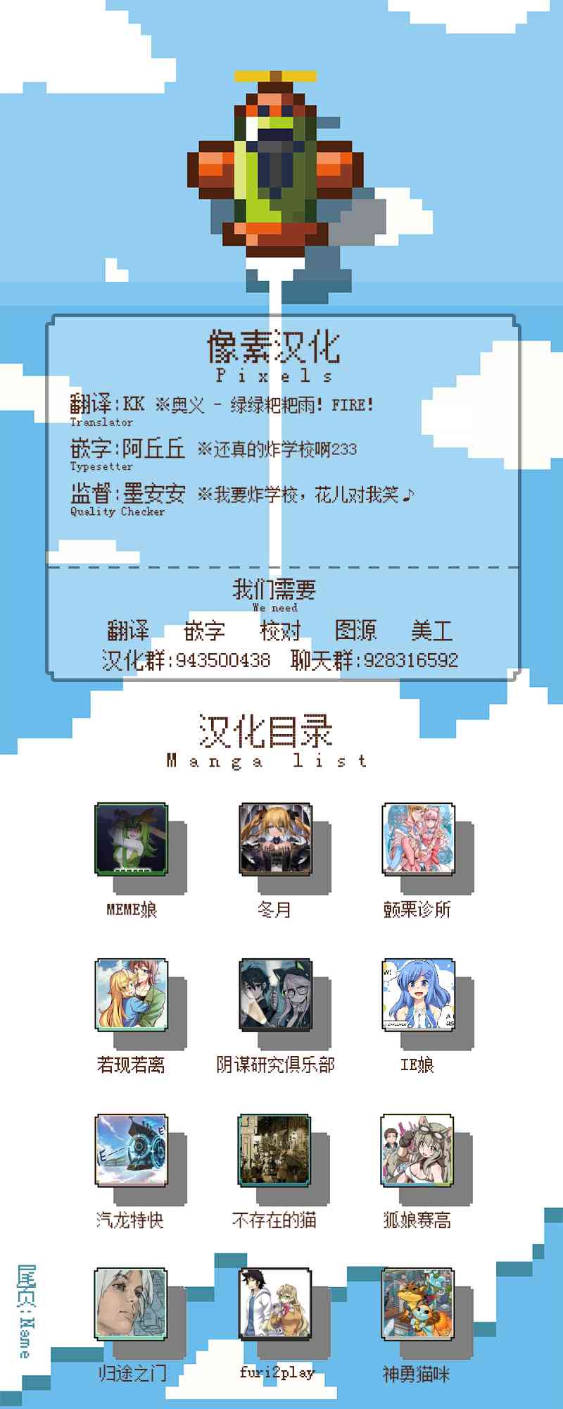 5话5