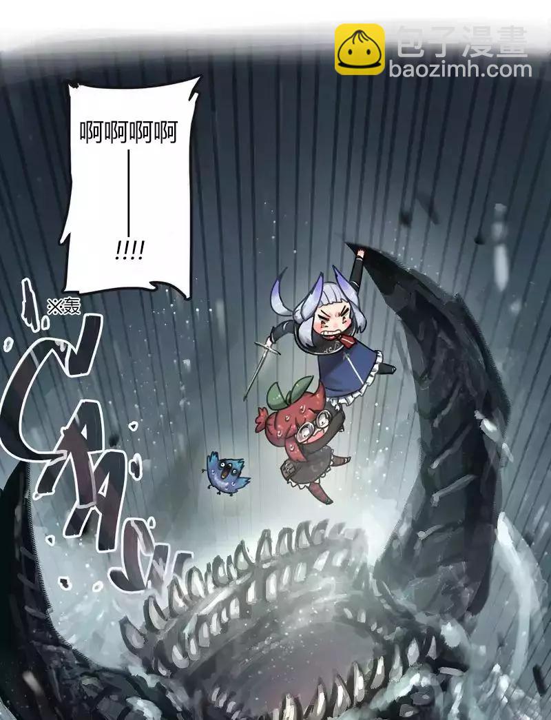 第35话11