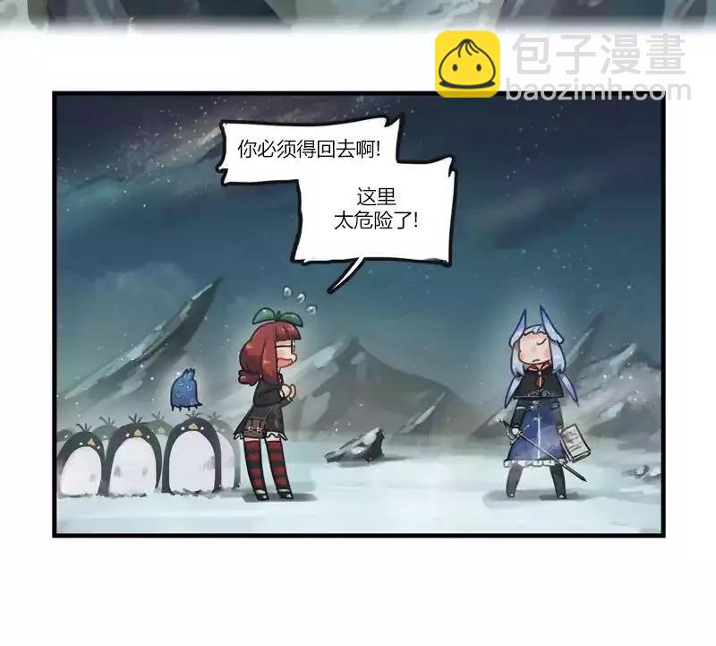 第35话2