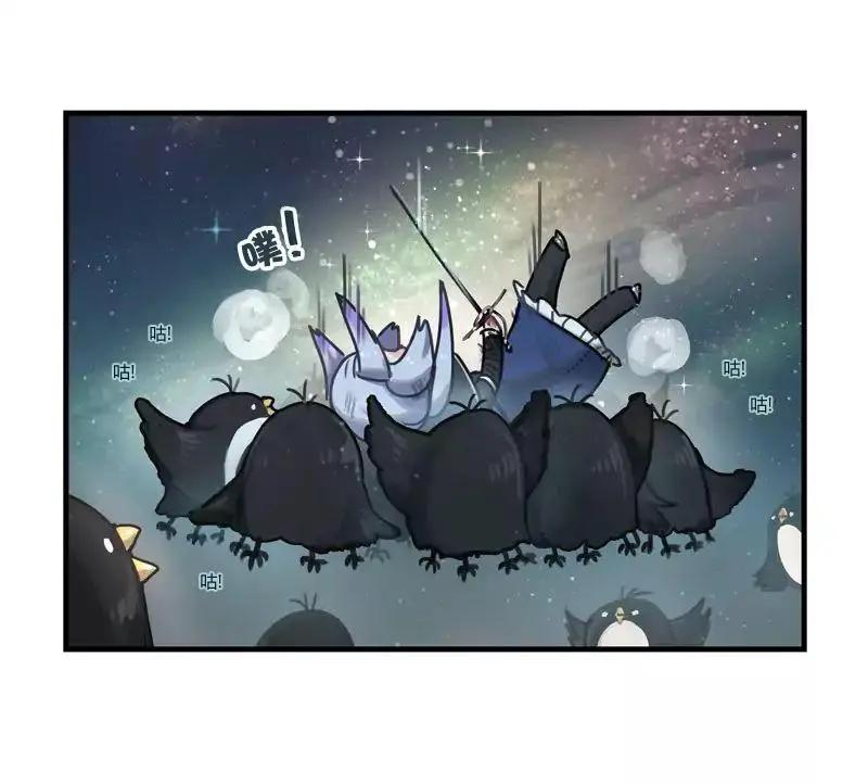 第39话4