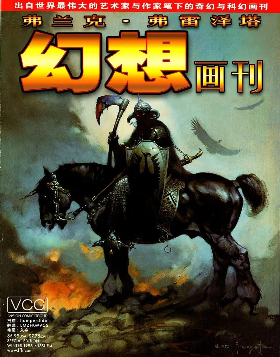 第04卷0
