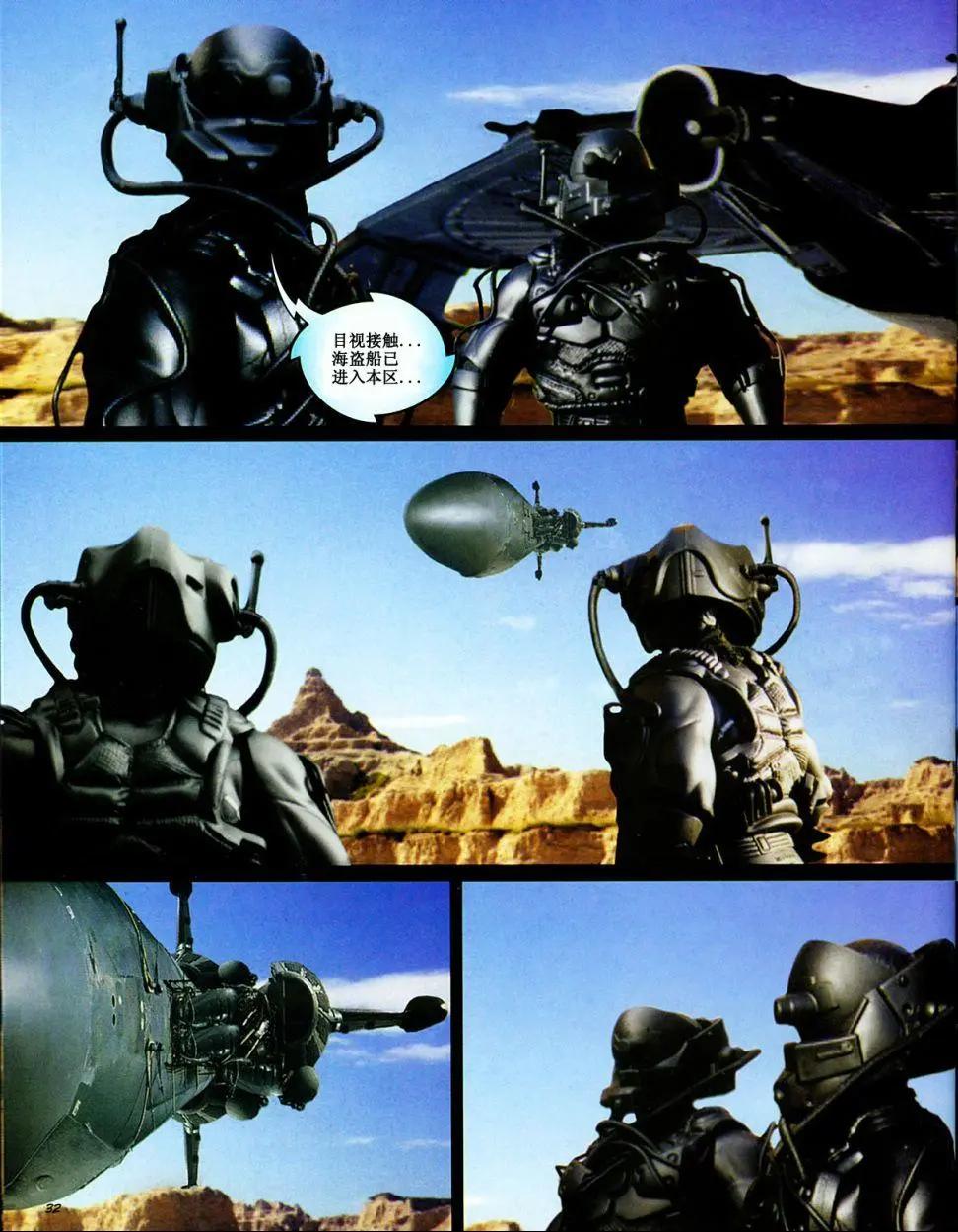 第04卷26